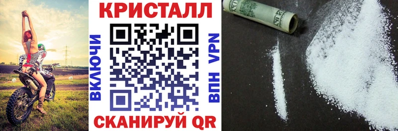 даркнет официальный сайт Хилок АМФ Premium MEGA маркетплейс