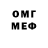 МЕТАДОН белоснежный Xampo Kadirov