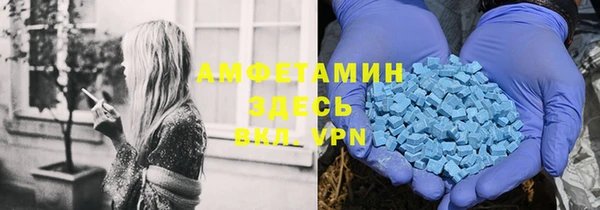 каннабис Лабытнанги