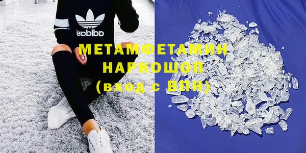 каннабис Лабытнанги