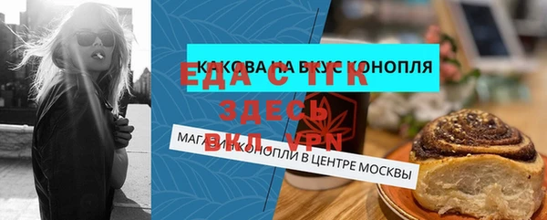 мяу мяу мука Ладушкин
