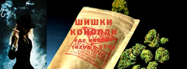 мяу мяу мука Ладушкин