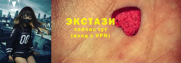 каннабис Лабытнанги