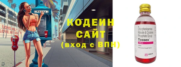 мяу мяу мука Ладушкин