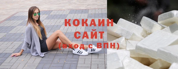 мяу мяу мука Ладушкин