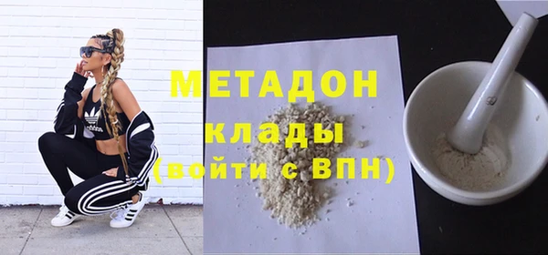 мяу мяу мука Ладушкин