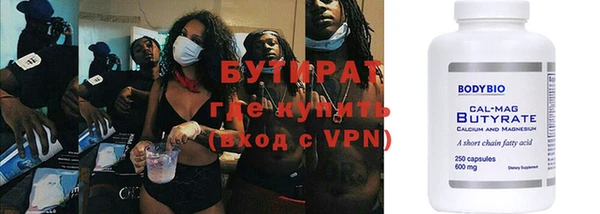 мяу мяу мука Ладушкин