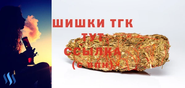 мяу мяу мука Ладушкин