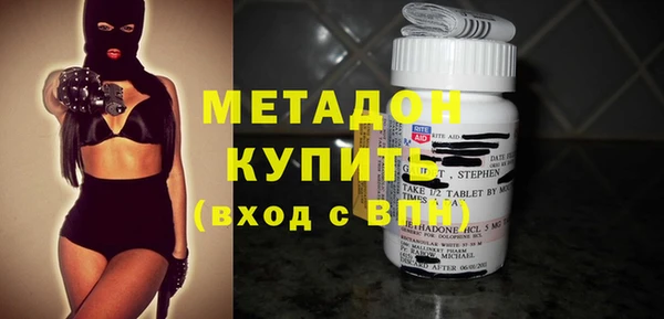 амфетамин Лагань