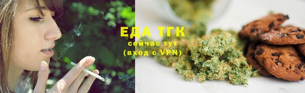 каннабис Лабытнанги