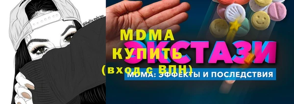 мяу мяу мука Ладушкин