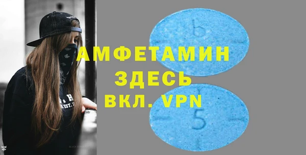 каннабис Лабытнанги