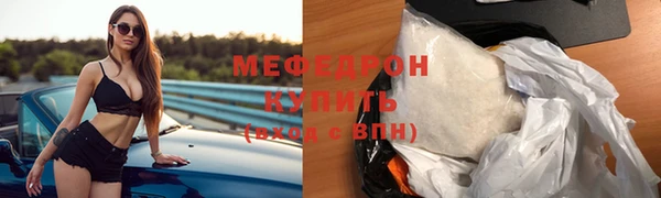 амфетамин Лагань