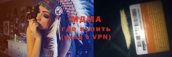 каннабис Лабытнанги