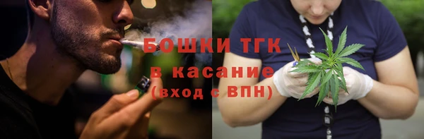 мяу мяу мука Ладушкин