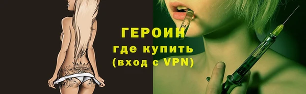 мяу мяу мука Ладушкин