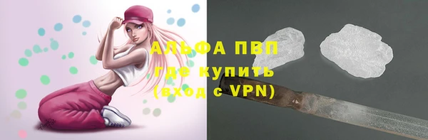 мяу мяу мука Ладушкин