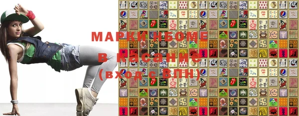 амфетамин Лагань