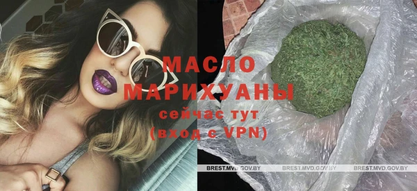 каннабис Лабытнанги