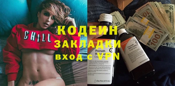 каннабис Лабытнанги