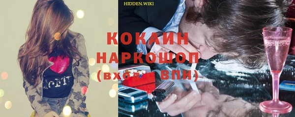 каннабис Лабытнанги