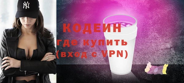 каннабис Лабытнанги