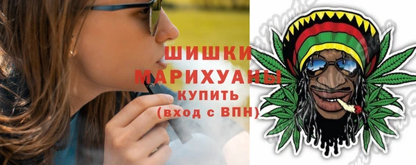 амфетамин Лагань