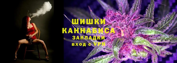 каннабис Лабытнанги